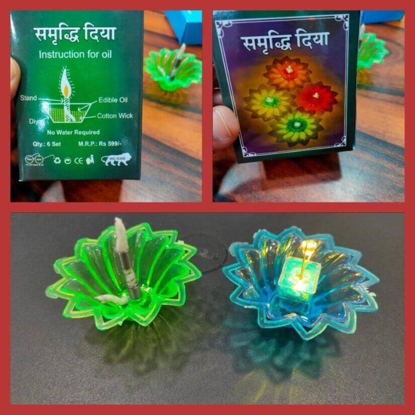 Set of 12 and set of 24 3D Reflection Diya- Brand Kiosk Store